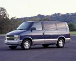 Chevrolet Astro 1996 года